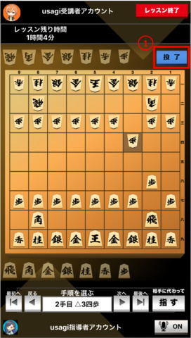 51.PNG