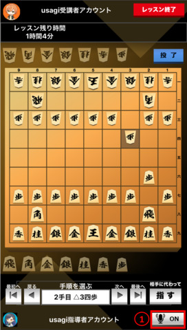 54.PNG
